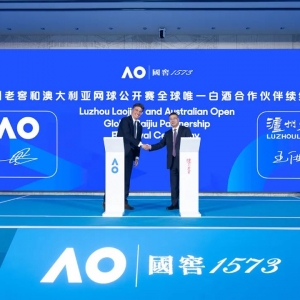 从泸州到墨尔本,一场双向奔赴的背后..….