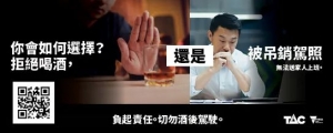 刚刚, 澳洲移民协会怒斥: 投资移民没有取消!强烈谴责媒体不实报道
