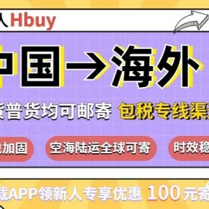 炸了!澳洲政府放出重磅消息:这类签证难度大增!设置人数上限!大幅削减签证!