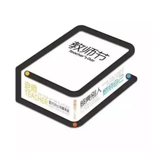 澳洲留学 | 不限本科背景的硕士专业盘点!