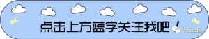 【走近澳洲】说到移民和留学,澳大利亚有什么魅力,让你想留在那里?