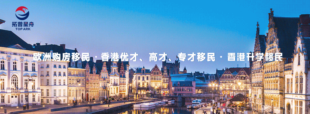 澳洲新财年预算公开,这个移民方式将退出历史舞台!
