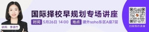 澳大利亚移民局宣布重新认可托福iBT!