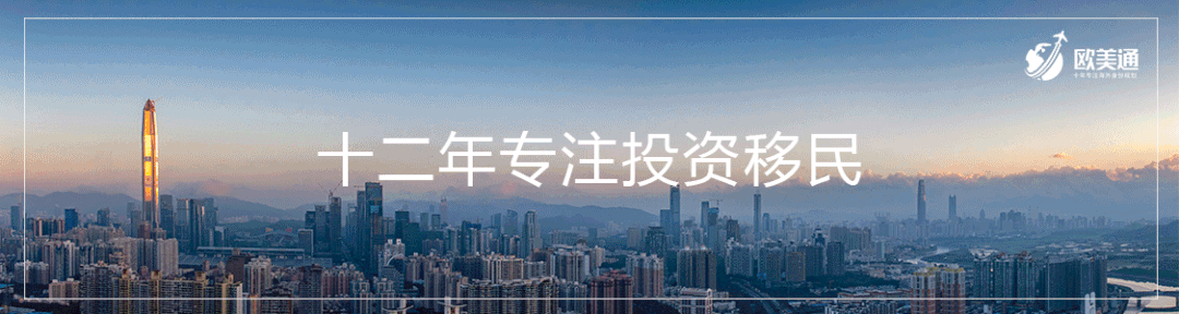 澳洲移民24-25财年签证大变革,技术移民配额占比70%