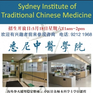 澳洲$300电费补贴获取须知!什么时候开始发放?