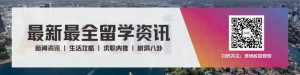 最新!新澳大利亚移民配额分布,雇主担保大翻盘,189惨遭腰斩!