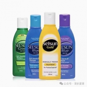 澳洲selsun洗发水有依赖性吗?