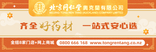 砍掉近一半!澳洲计划大幅削减净移民!新西兰或成“抢手之地”?NZ总理:有信心!