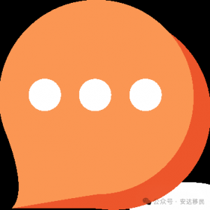 重磅新政!澳洲新财年移民配额大砍5000,投资移民也彻底退场!