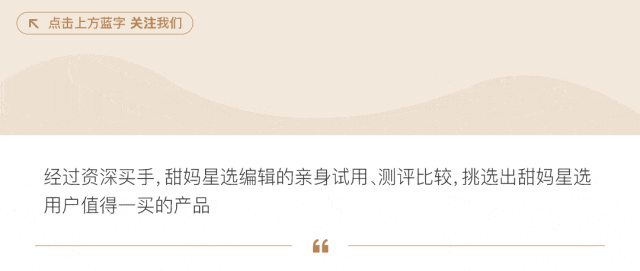 澳洲国立机构放大招:不喷药,不用电,屋里放盒它,全屋虫子都“逃”了,广东烙铁亲测好用!