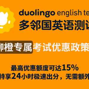 澳洲读网络安全专业,有哪些澳洲名校选择?哪些接受跨专业申请?