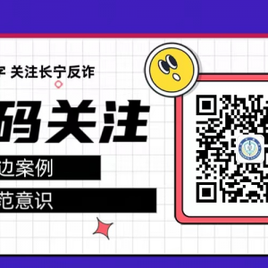 澳洲的结婚证盖美国的章?六旬女子恋上“华裔男友”……