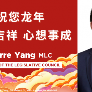 西澳已经没有吸引力了?!由于缺乏新景点,西澳将继续落后于澳洲东部!