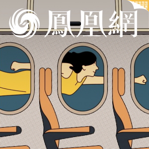 “最强特种兵”,一个周末游澳洲