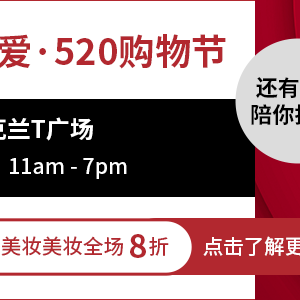 警惕!致命疫情“极有可能”传入新西兰!澳洲已确诊首例!奥克兰东区突发爆炸大火!新冠病毒升级!NZ政府赤字约60亿纽币!
