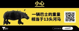 澳洲政府官宣: 明年1月起, 房东将收新账单! 大批房主急着卖房, 出售量翻倍