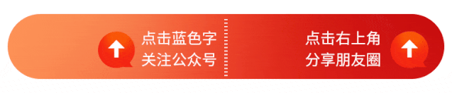 澳洲留学选哪个城市好?2024QS最佳留学城市排名整理,极具参考性!