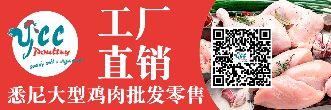 自查 | 澳洲超4000块“问题电池”仍在使用,可引发致命火灾