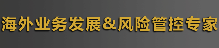 晶科能源与澳大利亚ACLE Services签订84MWh储能项目