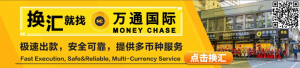 澳洲高利率吓退大批投资者,建筑成本暴涨,澳洲一半租房正面临经济困难!