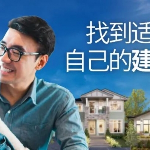 澳洲或将取消大批学生签证!这类学生注意了...