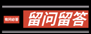 澳洲移民 EOI 提分偏方来了!这两个方法0门槛帮你快速提分!