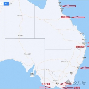 澳洲自由行(亲子篇)-2023