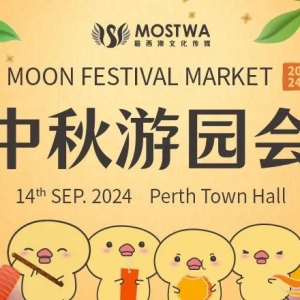 澳洲近一半技术移民被“大材小用”?!连工程师都去开Uber了?!