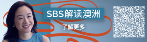 今天过后,澳洲移民要大变!总理:澳洲或要提前大选