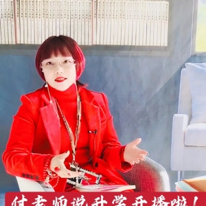 【学涯@澳洲研学体验营】2024全国中学生暑假国际亲子留学规划研学营,带你去看矿产、医疗、环境、科技最前沿的国度之一!