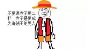 开始变了!澳洲跟不跟?