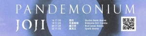 爆炸新闻!刚官宣:澳洲移民至暗时刻!全澳配额几乎全蒸发,热门移民方式废除!