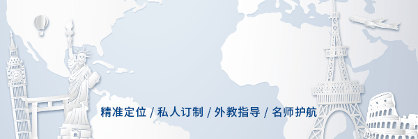 中国对澳洲、新西兰免签!利好留学市场?