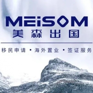 澳洲官宣重大留学禁令:7月1日起,终结“旅转学”时代!