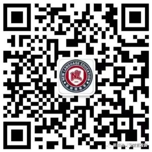 澳洲留学|澳洲留学前,需要准备什么?