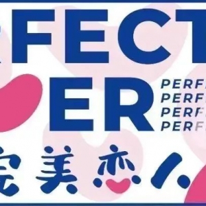 澳洲永居、有房、车、存款-研究生-肤白貌美身材有料~,寻找有共同爱好的男生