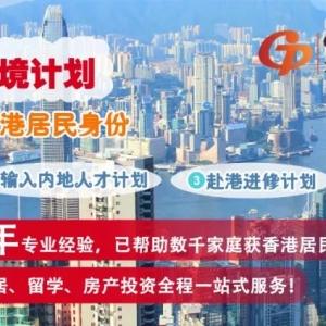 澳洲留学 | 澳洲哪些王牌专业值得一读?