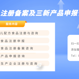 原创 | 澳大利亚保健食品知多少