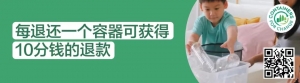 布里斯班富人区发生命案,女子身中数刀被捅身亡!