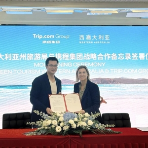 携程集团与西澳大利亚州旅游局签署合作备忘录 共享合作机遇 共拓市场纵深