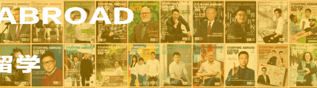 新!澳洲留学「签证新政」已生效!削减学生签证以来,“八大”留学生数量却反激增?