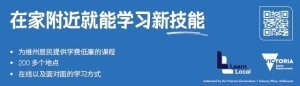 墨尔本人惊呼:Docklands出现了时空之门!