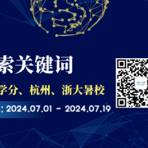 西澳租房太难了!85%的西澳租户面临极大压力,成全澳最“痛苦”的人!