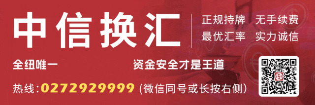 立即生效!中澳官宣互发五年多次签证!澳洲网红疯狂为新西兰打Call:这里“怪癖”太多!美食更好吃!