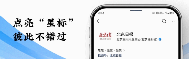 悉尼袭击事件致中国公民死伤,外交部表态!伤者最新情况——