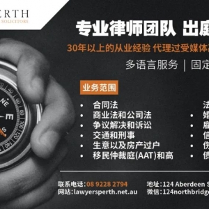 【股票】关键通胀数据公布前,澳大利亚股市大跌