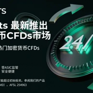 澳洲——我们需要一个短暂的衰退