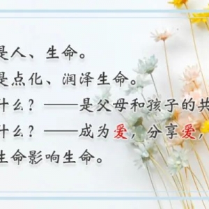 澳洲【行前通知】 | 这儿有一份最贴心的澳洲游学行前锦囊