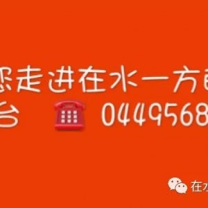 “澳洲结婚注册 ”一些你需要知道的重要事情