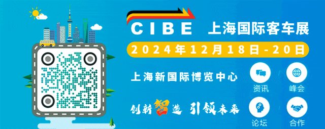 澳大利亚新州公共交通费将平均上涨3.6%